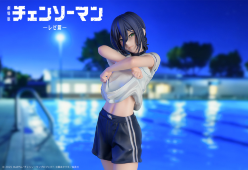 予約受付締切は2026年2月28日まで