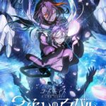 コードギアス 星追いのアスパル 画像 1