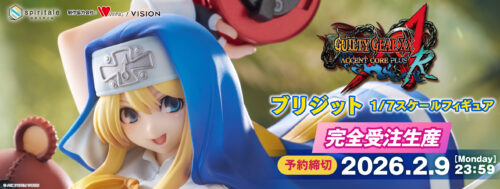 GUILTY GEAR XX ΛCORE PLUS R ブリジット イメージ