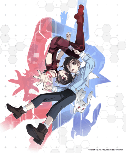 デモンズ・クレスト キービジュアル