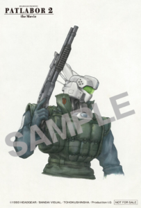 『機動警察パトレイバー2 the Movie』購入特典 出渕裕イラスト使用 ポストカード