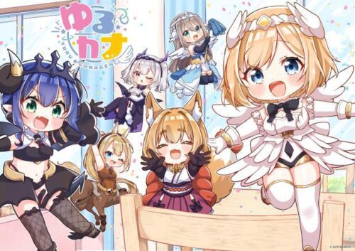 4コマ漫画『ゆるカナディア』第3期