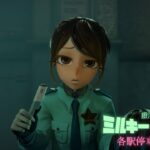 銀河特急 ミルキー☆サブウェイ 各駅停車劇場行き 画像 3