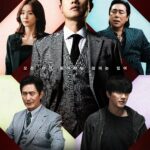 二度目の裁判 画像 4