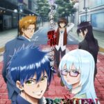 PSYREN -サイレン- 画像 1