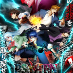 PSYREN -サイレン- 画像 1