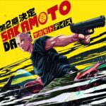 SAKAMOTO DAYS 第2期 画像 3