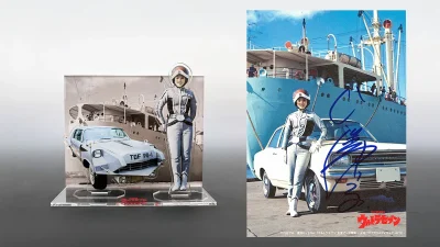 直筆サイン付『ウルトラ警備隊・友里アンヌ隊員 アクリルフィギュア』 予約限定生 2026年1月12日締切 6,050円 過去アクスタ再販も 記事サムネイル