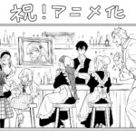 凶乱令嬢ニア・リストン 画像 5