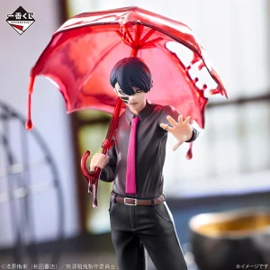 ラストワン賞 無陀野無人 フィギュア画像3