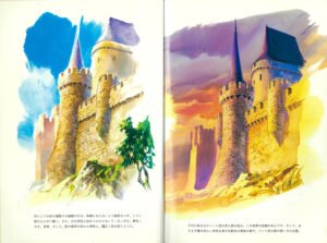 アニメーション美術 背景の基礎から応用まで