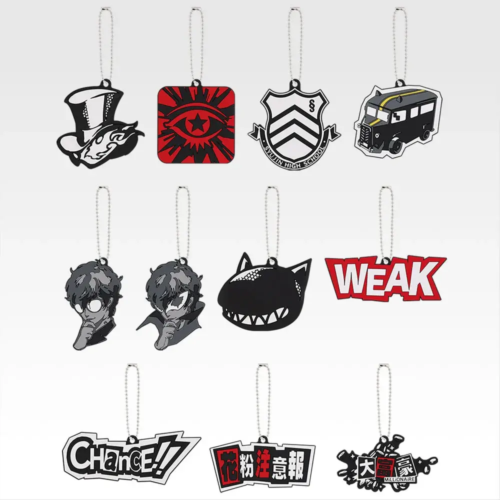 一番くじ 『ペルソナ５ ザ・ロイヤル』G賞 ラバーストラップ