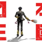 日本三國 画像 1