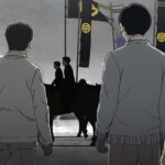 日本三國 画像 7