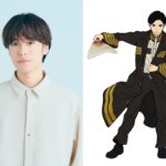 日本三國 画像 12