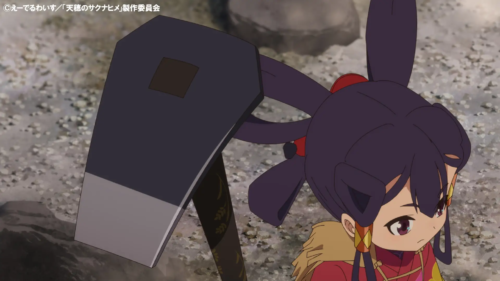 天穂のサクナヒメ 大業物の鍬