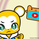 クマーバ シーズン3 画像 5