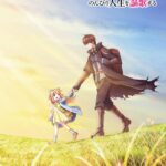 冒険者ライセンスを剥奪されたおっさんだけど、愛娘ができたのでのんびり人生を謳歌する 画像 1