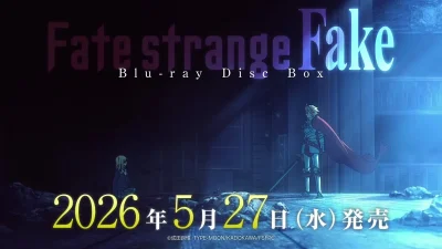 TVアニメ『Fate/strange Fake』 ブルーレイBOX（5月27日）＆サウンドトラック（4月1日）発売決定 記事サムネイル