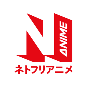 NetFLIX Anime Logo