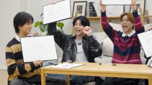 『真夜中の2.5MENず』番組カット1