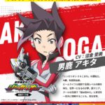 新幹線変形ロボ シンカリオン 特別ダイヤ版 画像 3