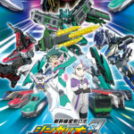 新幹線変形ロボ シンカリオンZ 画像 1