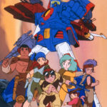 戦闘メカ ザブングル 画像 1