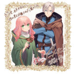 どうも、好きな人に惚れ薬を依頼された魔女です。 画像 2