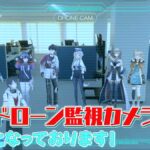 にじさんじ人気VTuber大集結！THE遊び王決定戦 Season3 画像 8