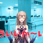 にじさんじ人気VTuber大集結！THE遊び王決定戦 Season3 画像 9