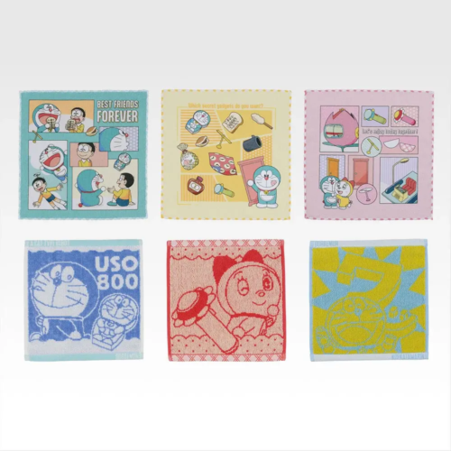 E賞 タオルコレクション