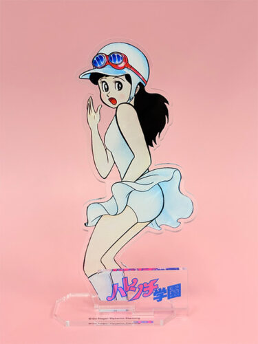 永井豪 台座付きアクリルスタンド B「柳生みつ子」（ハレンチ学園）』