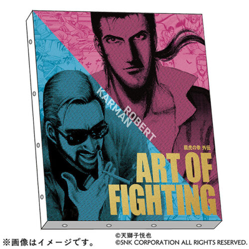 『龍虎の拳 外伝 -カーマンに指令を』キャンバスボード（天獅子悦也）