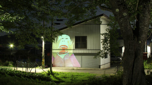 『沖田面小学校ふるさとかるた映像化プロジェクト』 かみこあアニメ研究会（秋田公立美術大学）