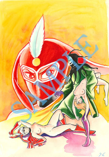 永井豪・ダイナミックプロ『けっこう仮面 上・下』カラーイラスト1