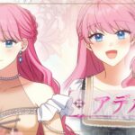 おデブ悪女に転生したら、なぜかラスボス王子様に執着されています 画像 7