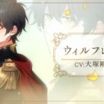 おデブ悪女に転生したら、なぜかラスボス王子様に執着されています 画像 6