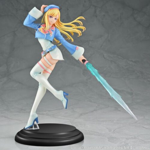 メディコス・エンタテインメント『永久のユウグレ ユウグレ』フィギュア 画像4