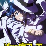 魔入りました! 入間くん if Episode of 魔フィア 画像 1