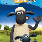 ひつじのショーン シリーズ6 画像 1