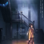 魔法使いの夜 画像 3