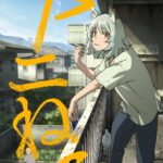 ヤニねこ 画像 1