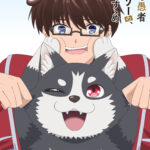 悠久の愚者アズリーの、賢者のすゝめ 画像 1