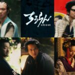 ちるらん 新撰組鎮魂歌 江戸青春篇 画像 6