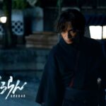 ちるらん 新撰組鎮魂歌 江戸青春篇 画像 7