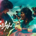 ちるらん 新撰組鎮魂歌 京都決戦篇 画像 1