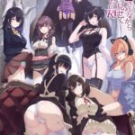 嫌な顔されながらおパンツ見せてもらいたいＲ 画像 1