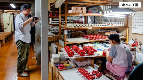 ロケハン：赤べこ工房
