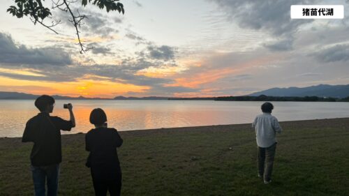 ロケハン：猪苗代湖